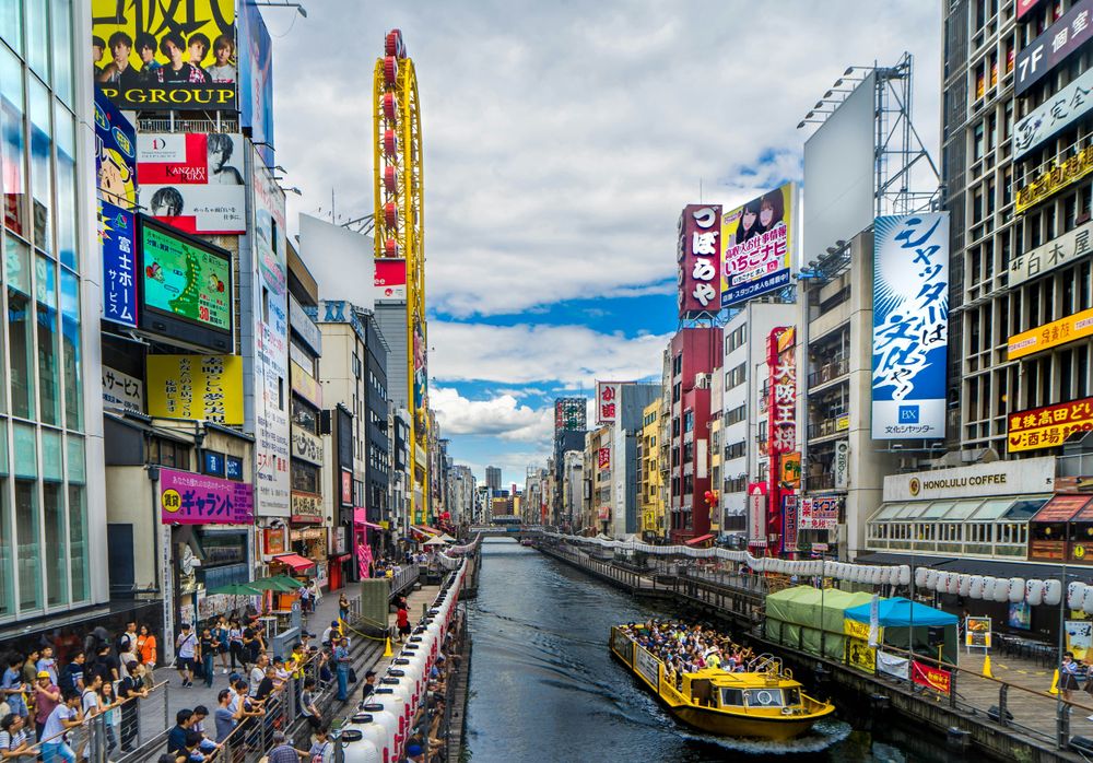 Dotonbori in Osaka