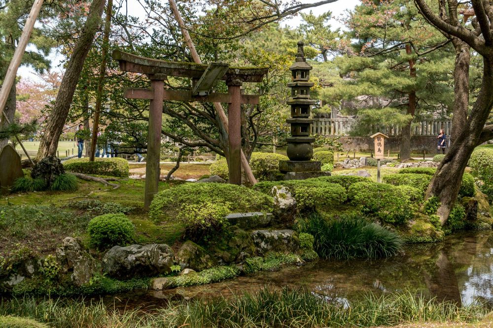 A garden in Kanazawa as One of The Best Places in Japan