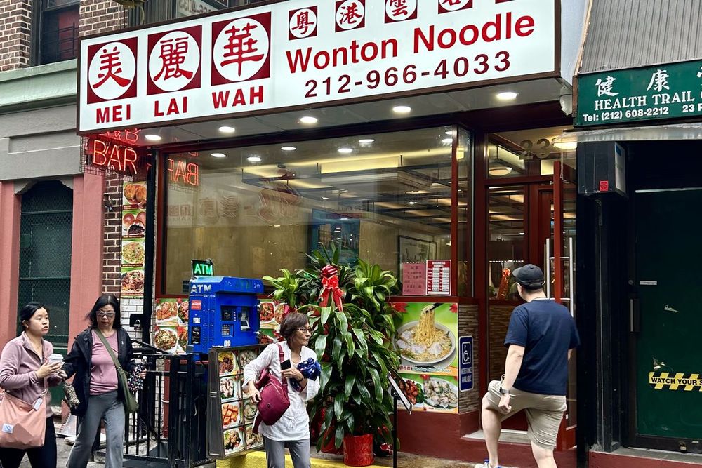 Mei Lai Wah one of The 10 Best Cheap Restaurants in New York City