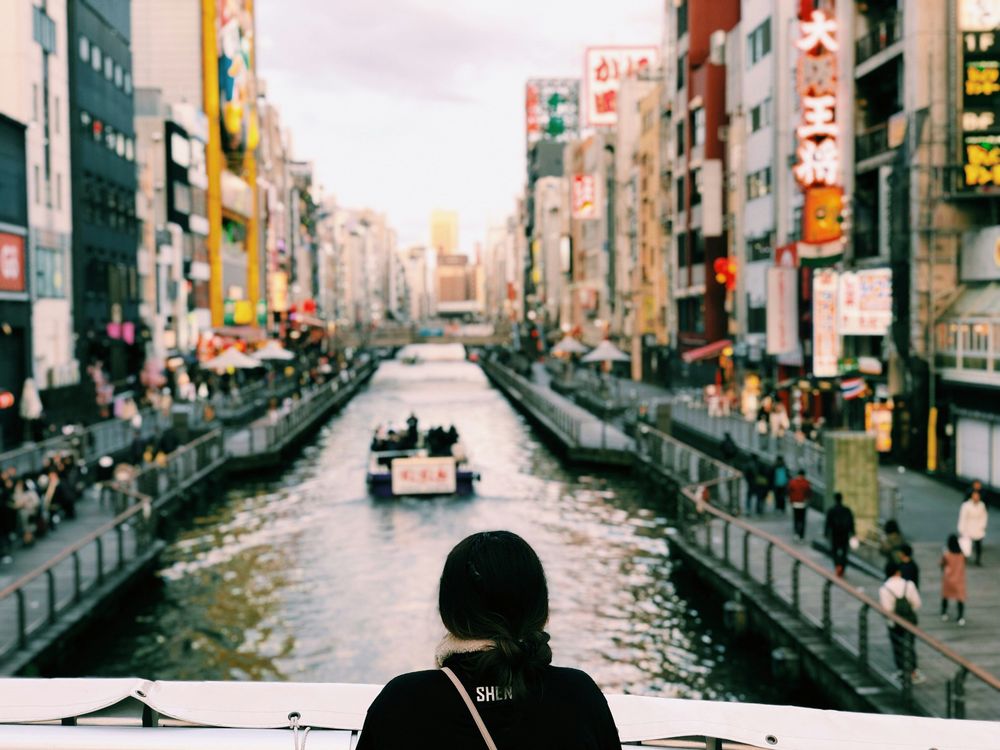 Osaka in the perfect Spring Itinerary of Japan