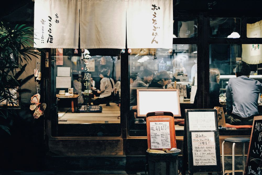 Restaurant in Tokyo in the perfect Spring Itinerary of Japan