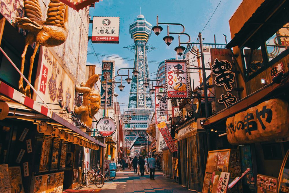 Street in Osaka as One of The Best Places in Japan